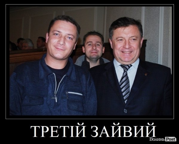 Знайомі все обличчя. ПІДБІРКА ДЕМОТИВАТОРІВ 